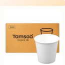 쏟아지는 컵 | 탐사 무인쇄 종이컵 2000개 솔직 후기 안심 가성비 실화? 사무실 필수템 등극!