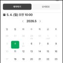 서울성모재활의학과의원