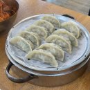 중앙동249 | [부산진구] 가온밀면 본점 | 가격 메뉴 내돈내산 후기