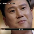 더지니어스 - 광주시 경안로 5 | 더지니어스