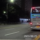 방화점BHC 이미지