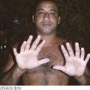 손가락발가락