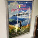 대명공연거리 | 대구 클래식 공연 스테이지엠 캔들 데이 콘서트 대구 겨울 데이트 후기
