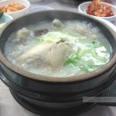 장평농장 이미지