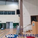 위례숲초등학교 이미지