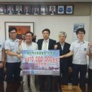 운호고등학교 이미지