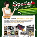 데캉 이미지