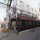 더불어양꼬치