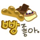 정현카페 이미지