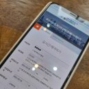 (주)플러스렌트카 네이버블로그