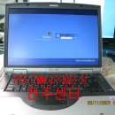 COMPAQ PRESARIO1000 노트북 화면 안나옴 이미지