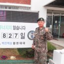하트상사 이미지