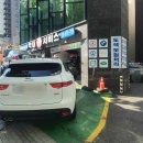막내카센타 이미지