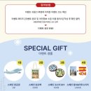 그라제 - 부안군 격포항길 57-1 | 그라제