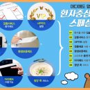 즐거운치과기공소 네이버블로그