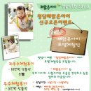 청담아이 이미지