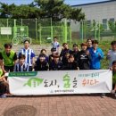 송파구여성축구장 서울구민신문
