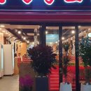 교대(2)역 이미지