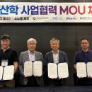 제주클린매니저