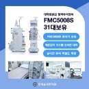연세성심내과의원 네이버블로그