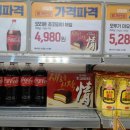 G2042 이미지