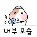 네일하우스 입구