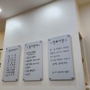 서현서울내과