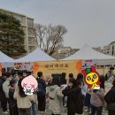 동아리박람회-중앙대 네비게이토 이미지