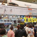 사암세연정한의원 이미지