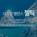 청담하버드 이미지