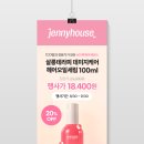 해든디자인 이미지