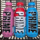 지에스(GS)25 혁신프라임점 | 요즘 핫하다는 프라임 음료수 하이드레이션 후기 - GS에서만 판매, 카페인 여부, 8살 초등학생 최애 음료