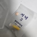 양지이비인후과의원 이미지