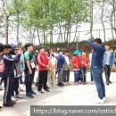 산외농장 이미지