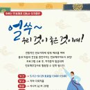 해공도서관 이미지