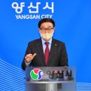 경남행정사무소 이미지