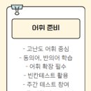 경충대로 1258 이미지