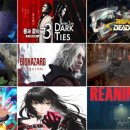 모모PC | 모모발자취!!] PS NSW XB PC 26년 02월 기대작들은 믿어도되겠지?