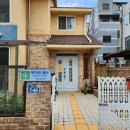 서울구로삶터지역자활센터