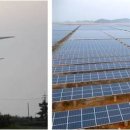 신창태양광발전소 이미지