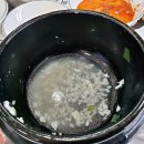 길성이음성점 이미지