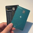 지에스25(GS25) 관평세이점 | [카드추천]✈️ 대한항공 마일리지로 떠나는 공짜 여행, 삼성앤마일리지 카드 혜택 총정리