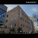 한아름실버케어센터 | 대전 서구 요양원 한아름실버케어센터 쾌적한 요양시설