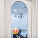 이화자이음악학원 네이버블로그