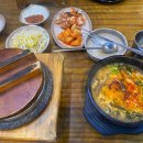 남원골명품추어탕 이미지