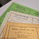 타이거짐복싱클럽 네이버블로그