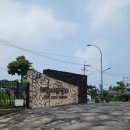 오라2동 제주아트센터 주차장 내 | 고도를 기다리며 연극 - 제주