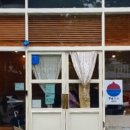 희와제과 이미지