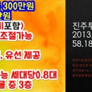 상봉동 주민센터 이미지