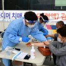 남원시 치매안심센터 이미지